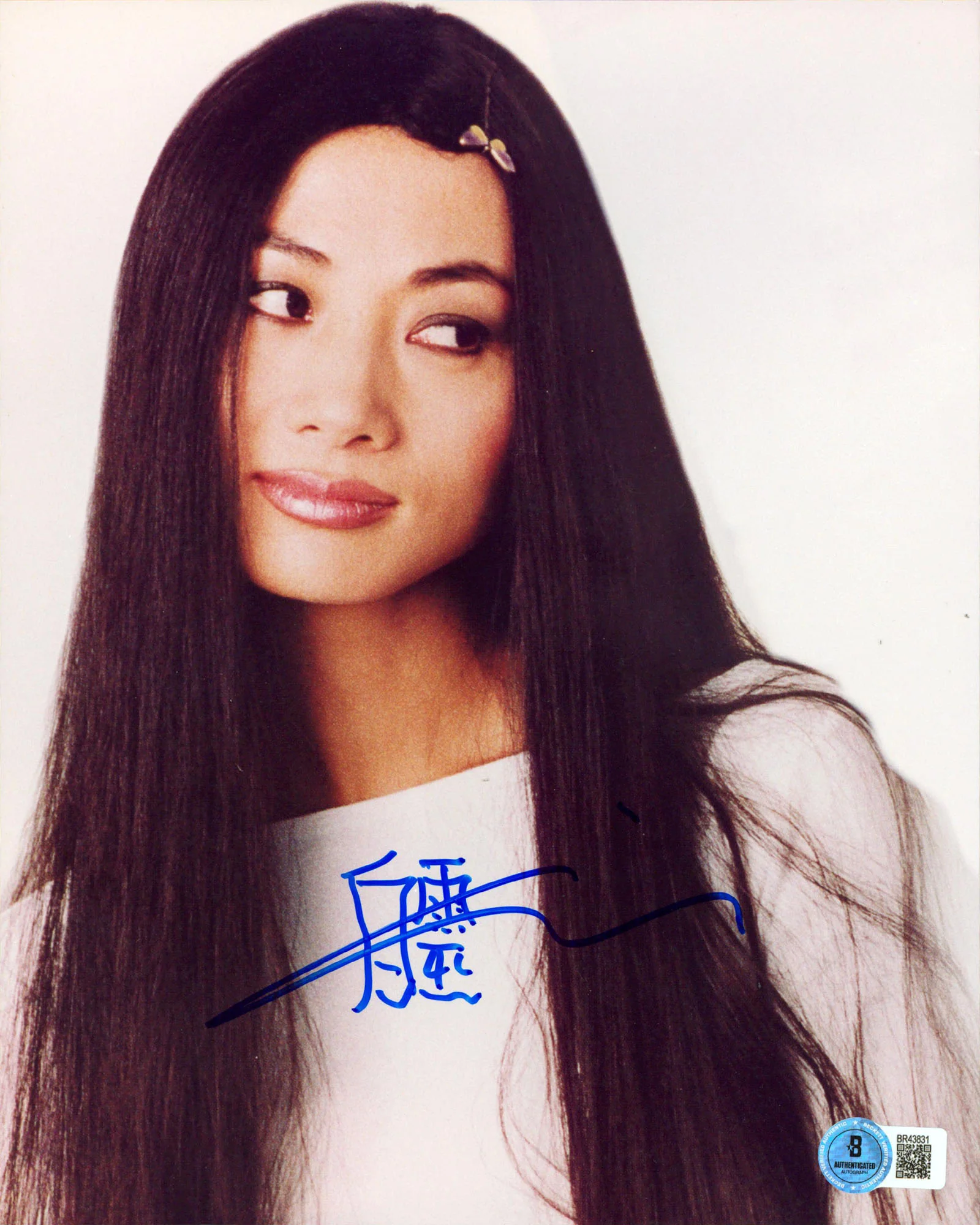 Bai Ling The Crow Authentic Signed 8x10 Vertical Photo BAS #BR43831 - Image 2