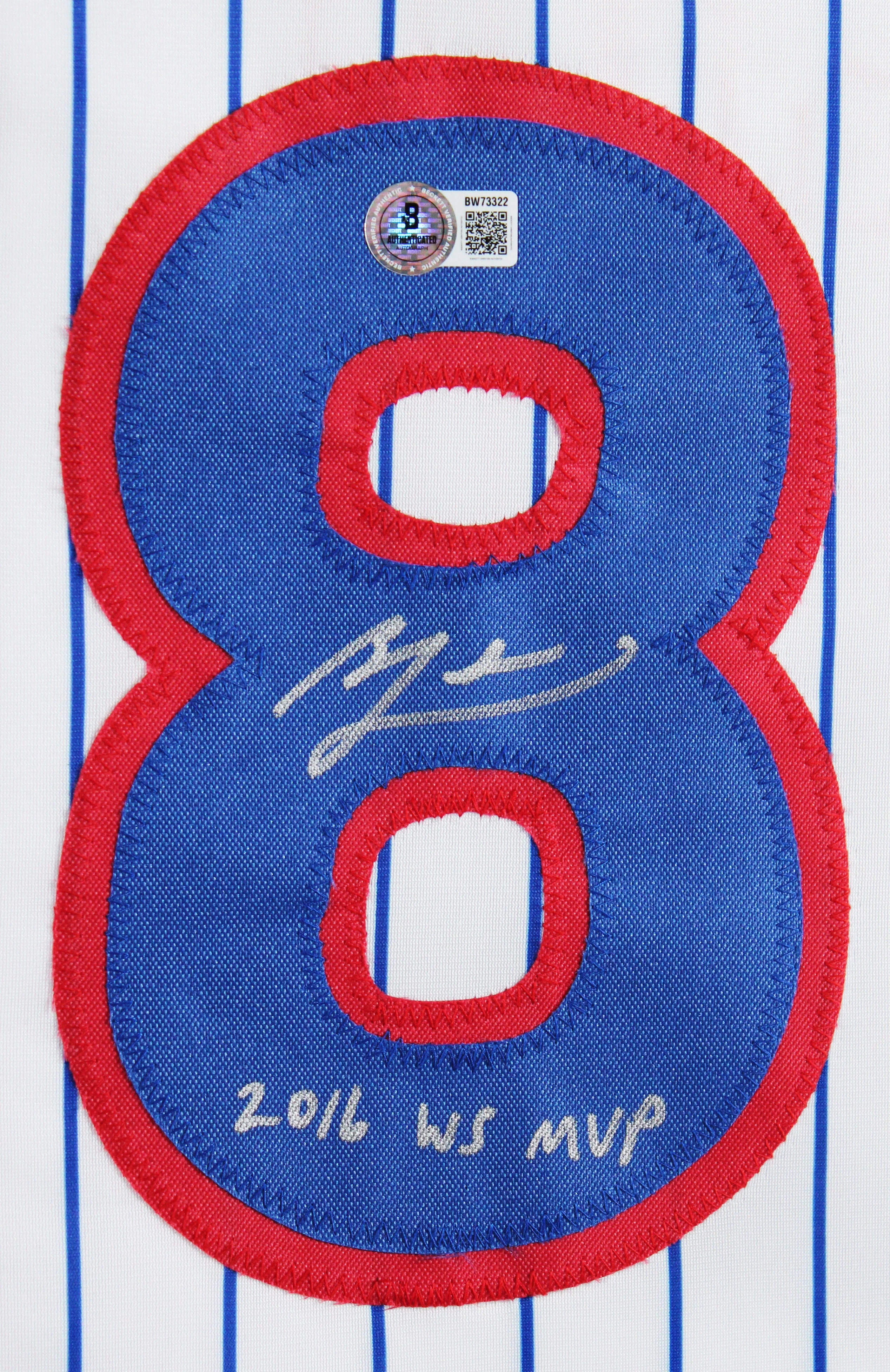 Ben Zobrist "16 WS MVP" Signed White Pinstripe Pro Style Framed Jersey BAS - Image 3