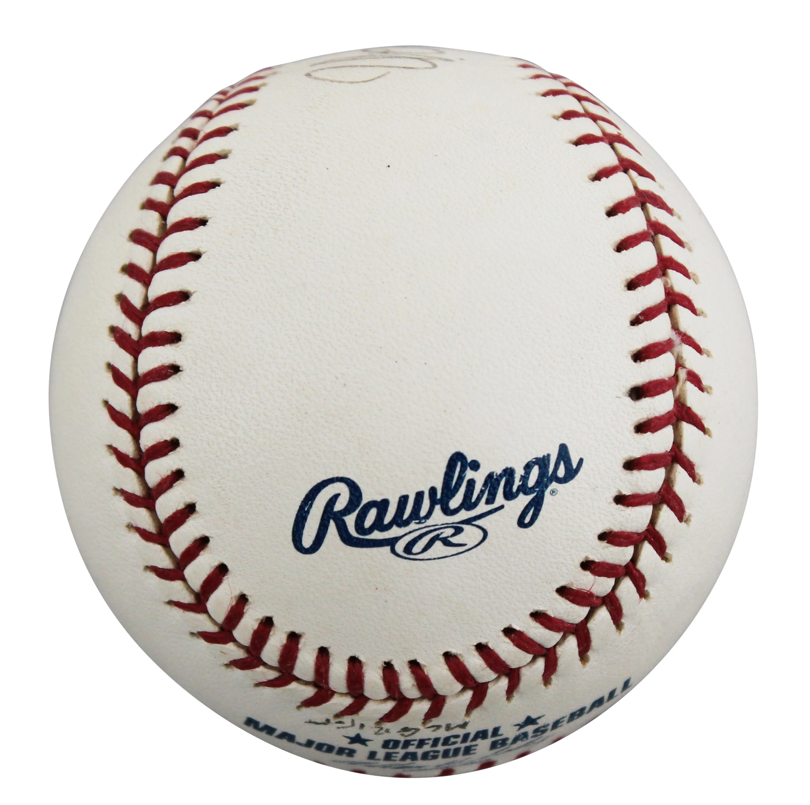 Braves Fred McGriff Authentic Signed Allen Selig OML Baseball BAS #BU64200 - Image 5