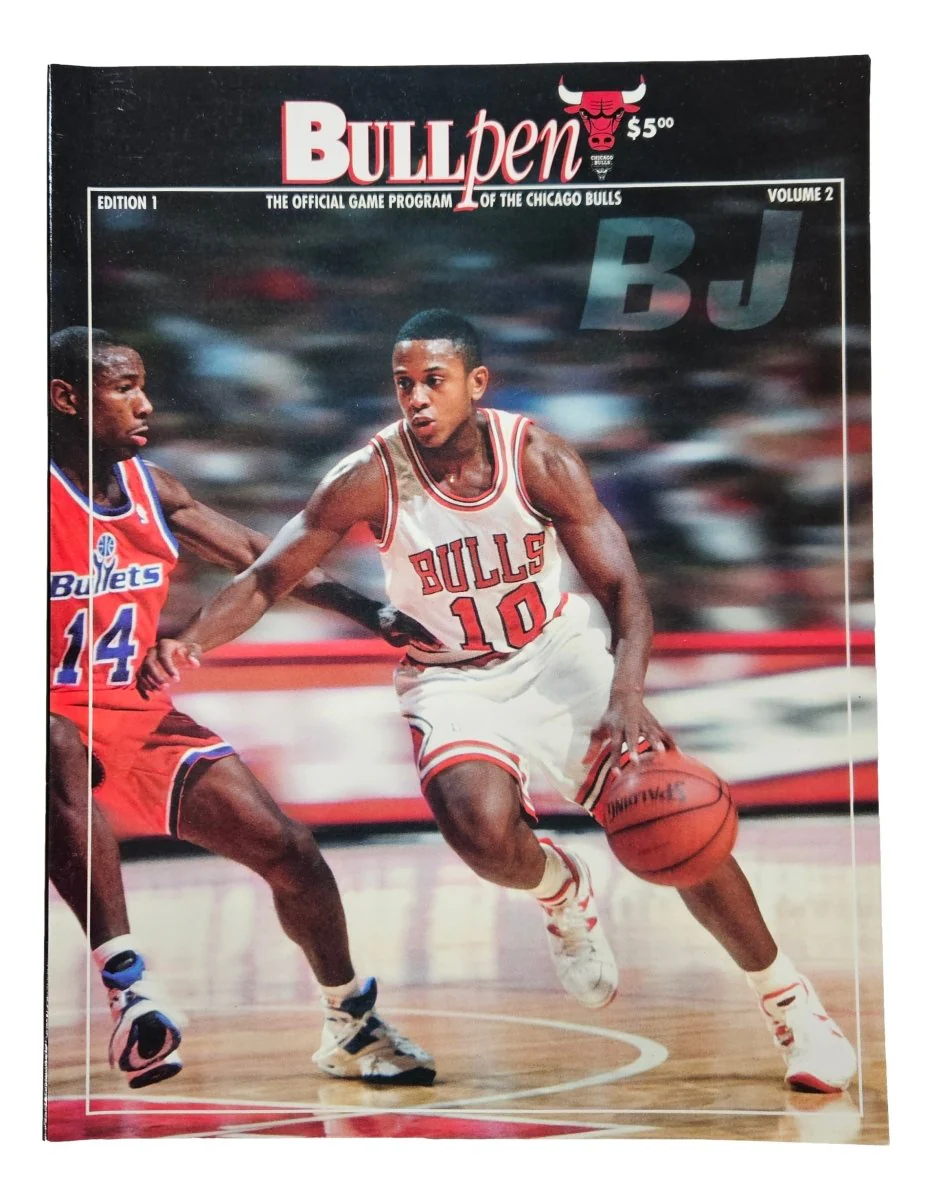 Chicago Bulls 1994/95 Bullpen Magazine Edition 1 Volume 2 - Image 5