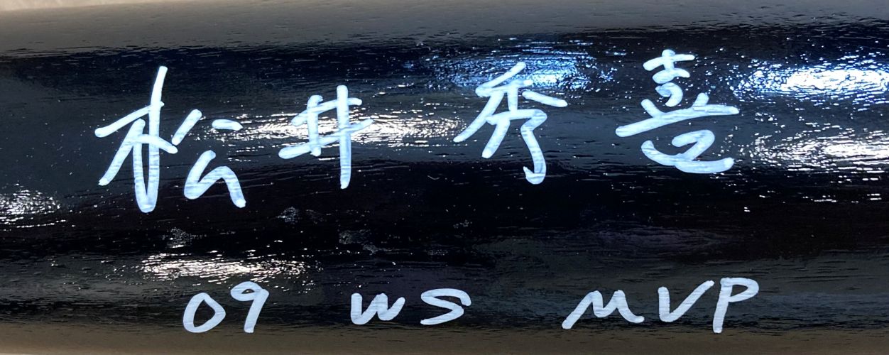 Hideki Matsui Yankees Signed In Kenji Black Rawlings Baseball Bat 09 WS MVP JSA - Image 2