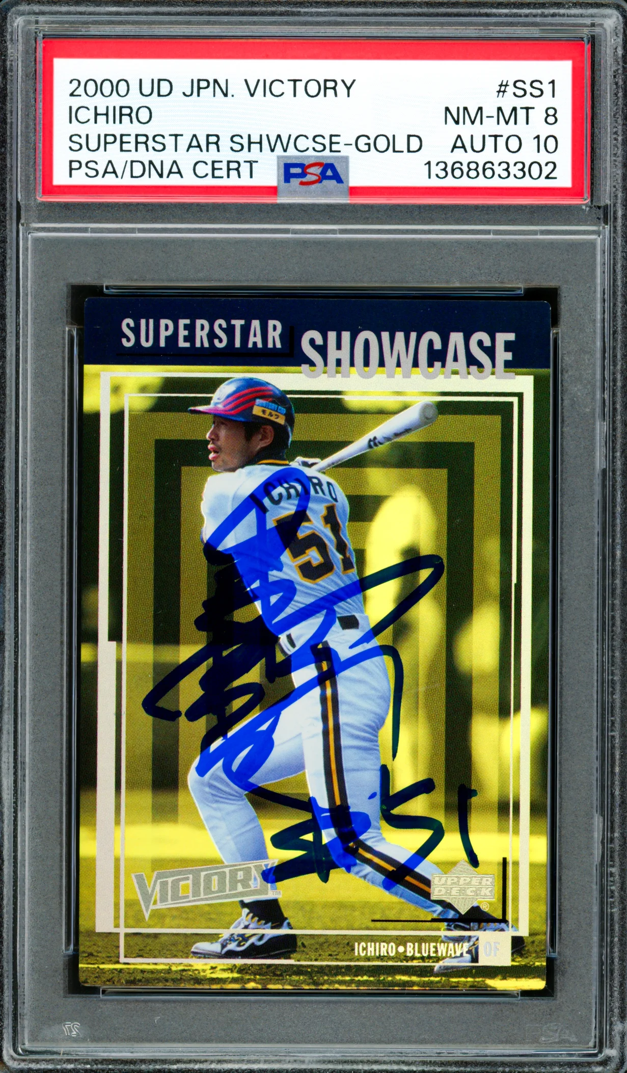 Ichiro Suzuki Autographed 2000 Upper Deck Victory Card #SS1 Orix Blue Wave PSA 8 Auto Grade Gem Mint 10 "#51" In Kanji PSA/DNA #136863302