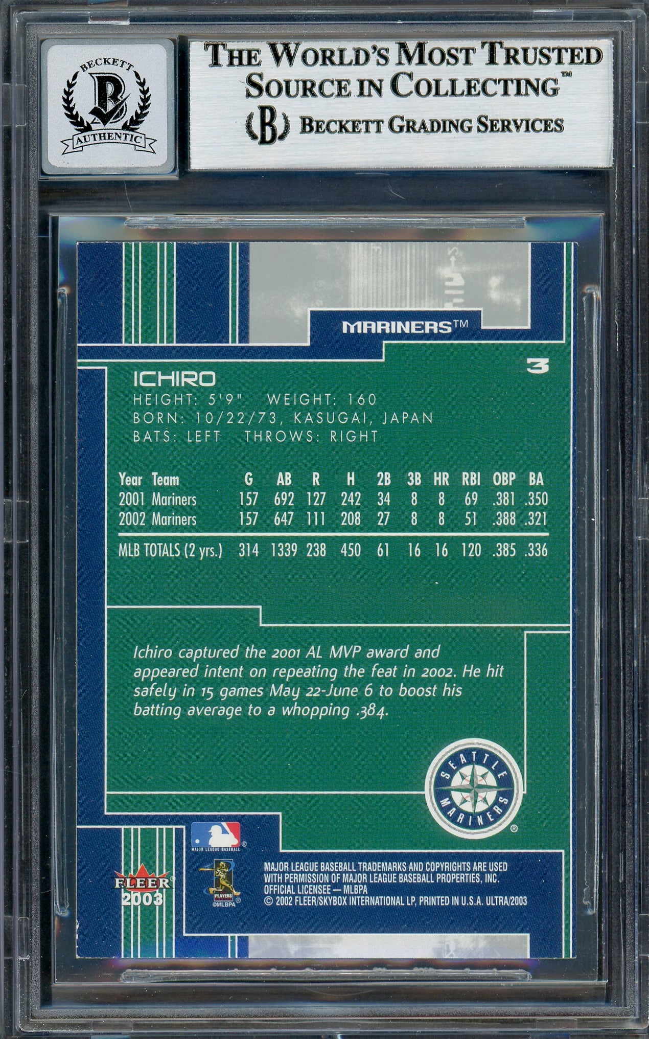 Ichiro Suzuki Autographed 2003 Fleer Ultra Card #3 Seattle Mariners Auto Grade Gem Mint 10 Beckett BAS #12786372 - Image 2