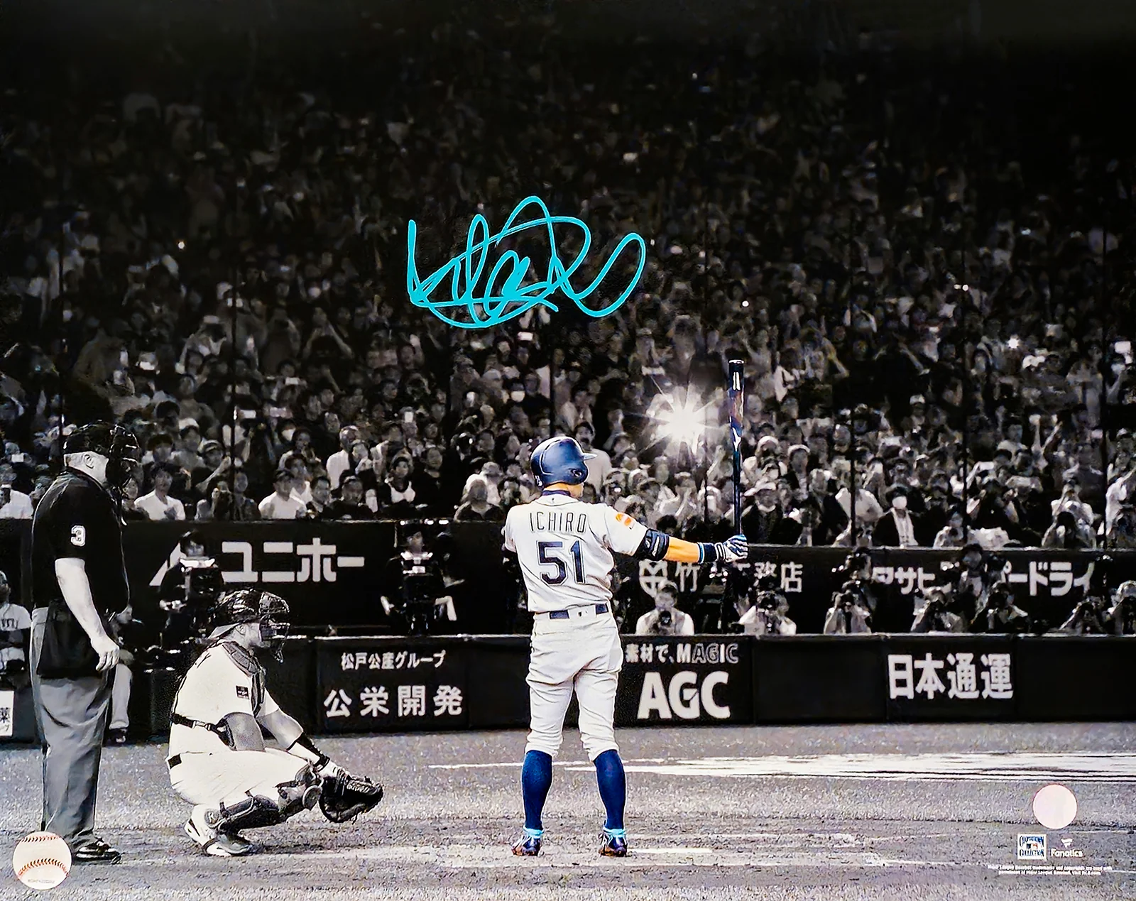 Ichiro Suzuki Autographed Framed 16x20 Photo Seattle Mariners Final At Bat IS Holo Stock #254241 - Image 2