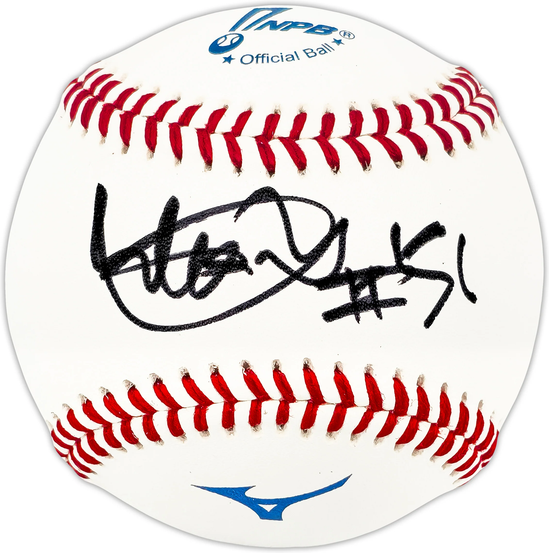 Ichiro Suzuki Autographed Official Japanese League (NPB) Baseball Orix Blue Wave & Seattle Mariners "#51" IS Holo Stock #224731