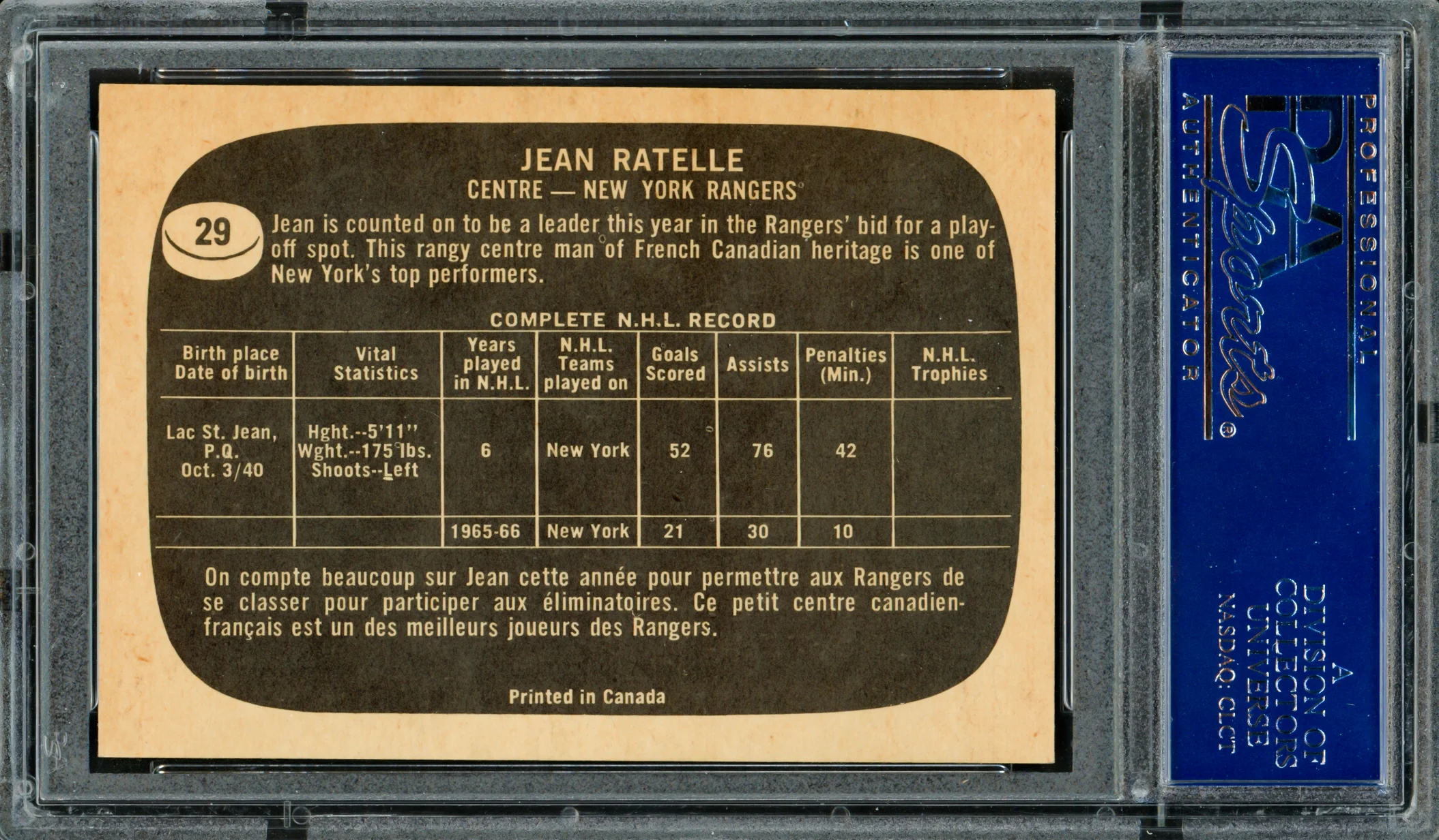 Jean Ratelle Autographed 1966 Topps Card #29 New York Rangers PSA/DNA #83462270 - Image 2