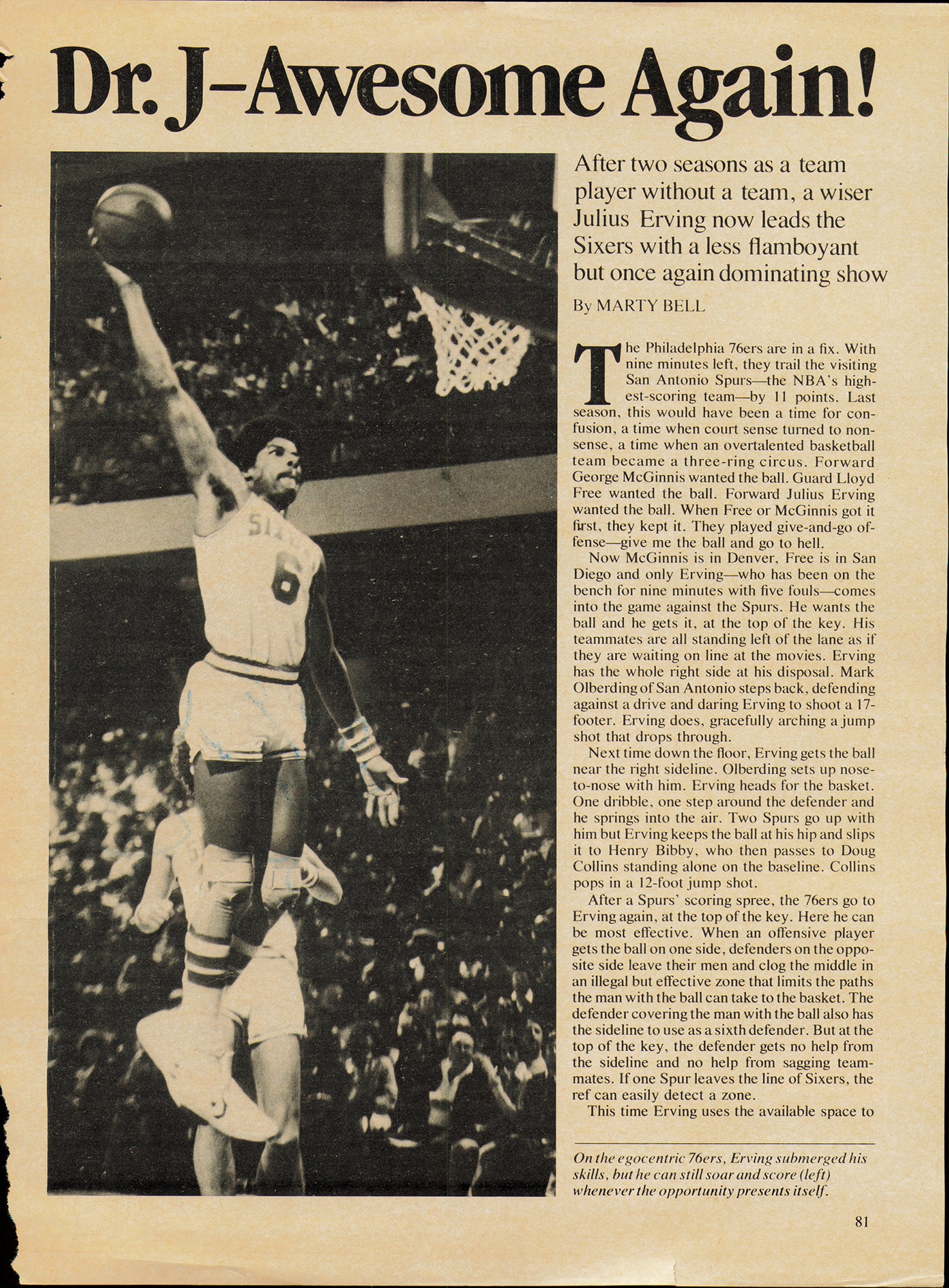 Julius "Dr. J" Erving Autographed 8x11 Magazine Page Photo Philadelphia 76ers Beckett BAS QR #BP55255 - Image 2