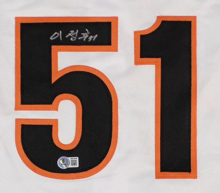 Jung-Hoo Lee San Francisco Signed in Korean White Baseball Jersey BAS - Image 2