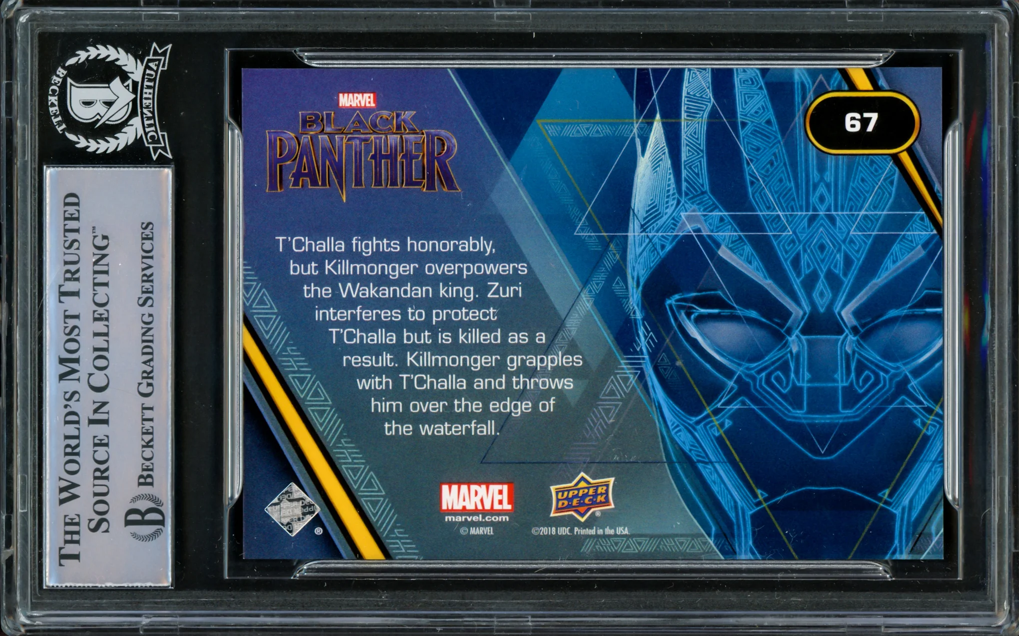 Michael B. Jordan Autographed 2018 Upper Deck Black Panther Silver Foil Card #67 Marvel Okoye Takes on KillMonger Beckett BAS Stock #224179 - Image 2