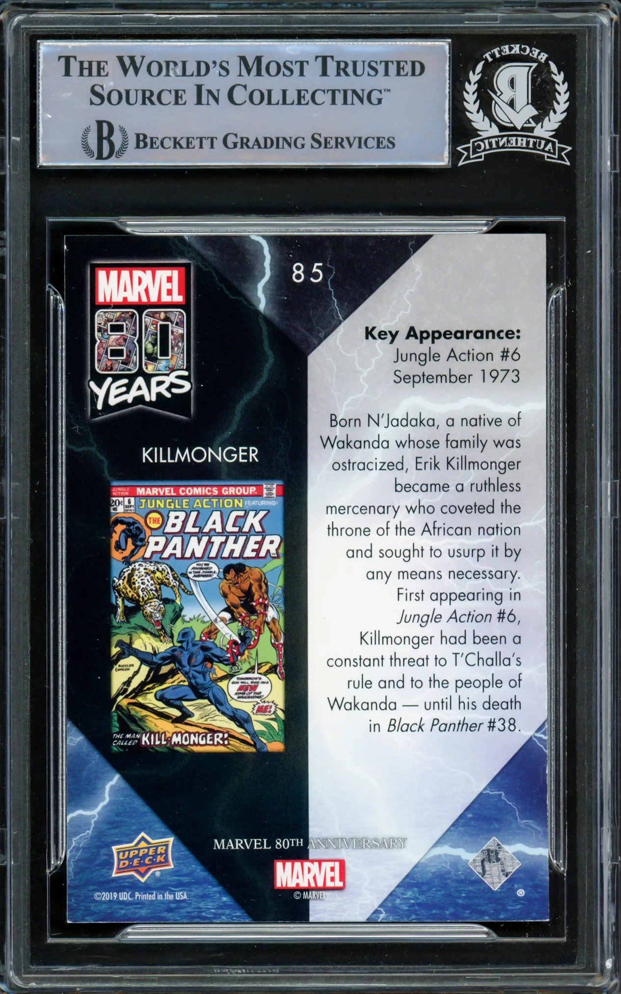 Michael B. Jordan Autographed 2019 Upper Deck Marvel 80th Anniversary Color Spike Card #85 Beckett BAS #16245440 - Image 2