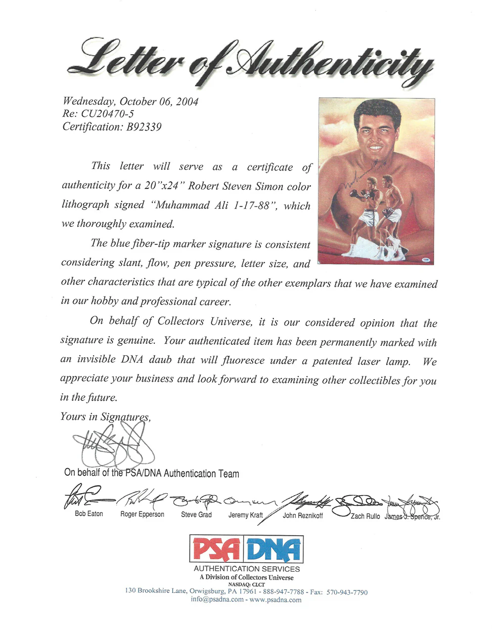 Muhammad Ali Autographed Framed 18x24 Lithograph Photo "1-17-88" PSA/DNA #B92339 - Image 5