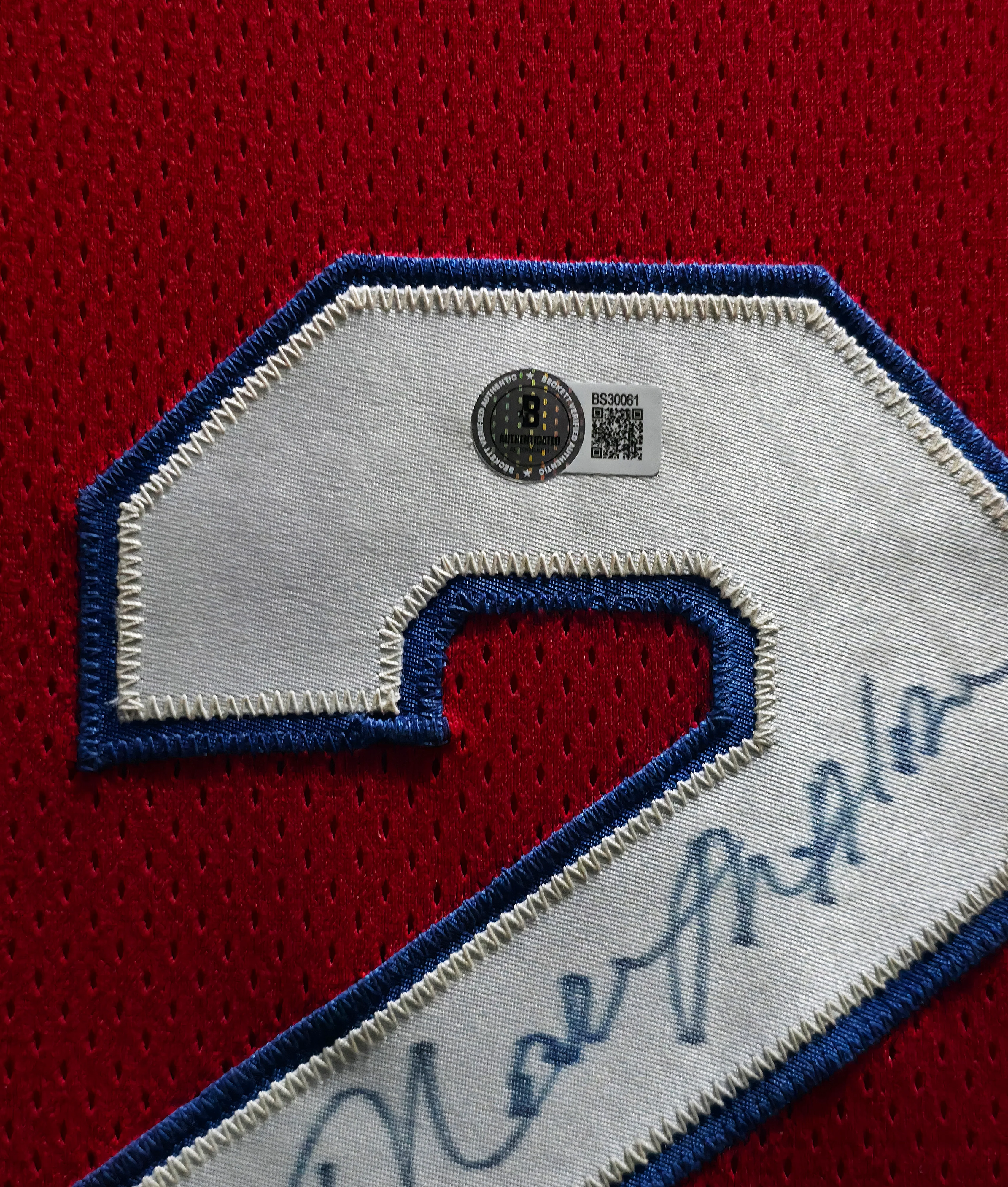 Philadelphia 76ers Moses Malone Autographed Framed Red Jersey "HOF 2001" Beckett BAS QR #BS30061 - Image 4