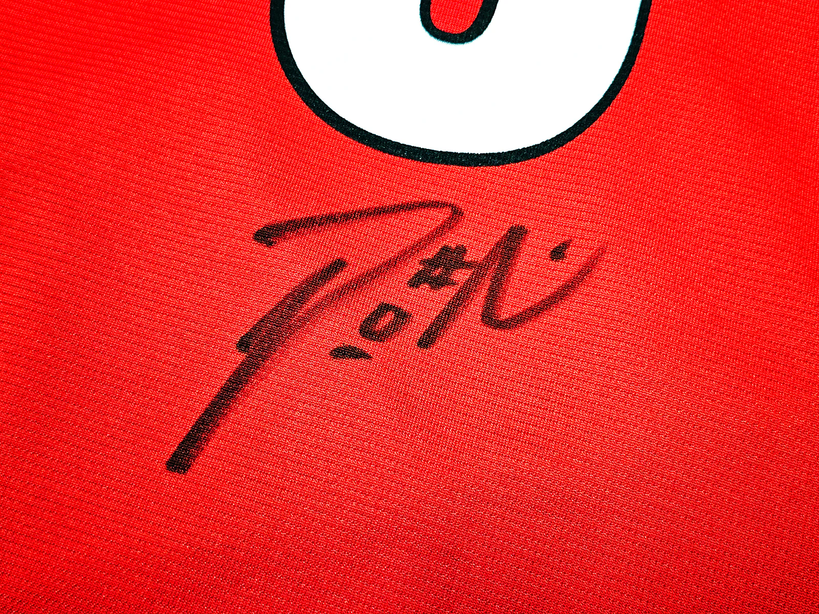 Portland Trailblazers Damian Lillard Autographed Red Fanatics Jersey Size XL Beckett BAS QR Stock #214825 - Image 4