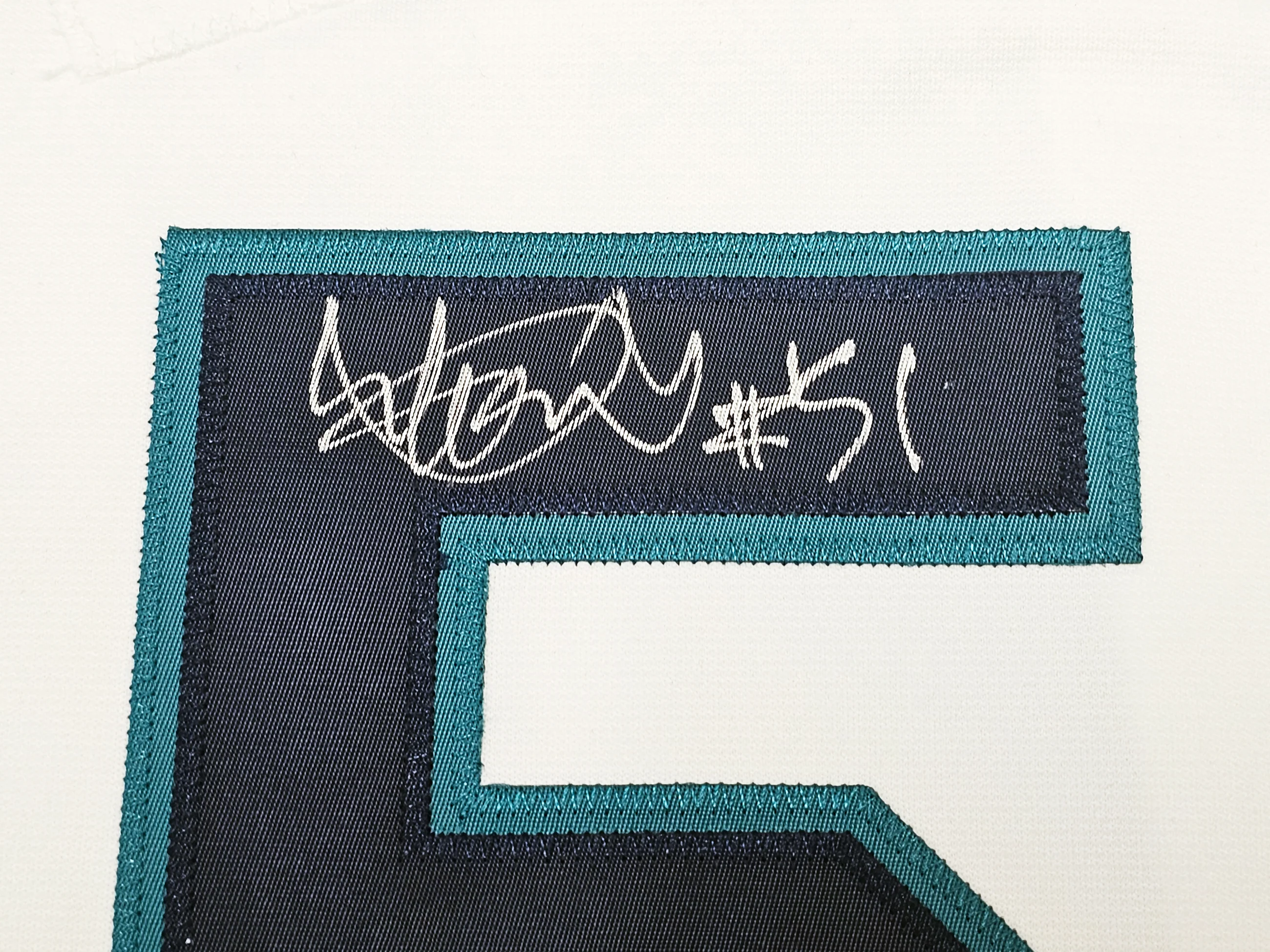 Seattle Mariners Ichiro Suzuki Autographed White Authentic Mitchell & Ness 2001 All Star Patch Jersey Size 48 IS Holo Stock #217976 - Image 4