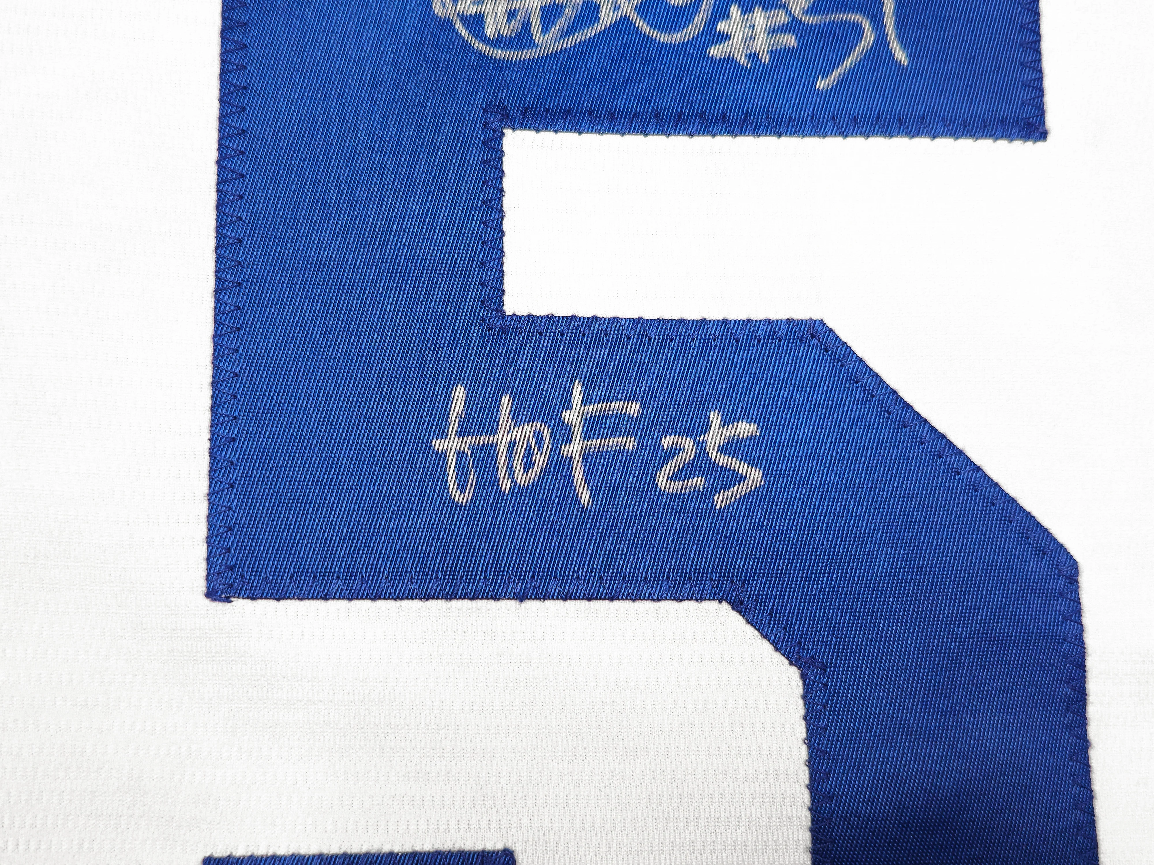 Seattle Mariners Ichiro Suzuki Autographed White Nike Cooperstown Collection Jersey Size XL "HOF 25" IS Holo & Beckett BAS Witness QR Stock #238318 - Image 5