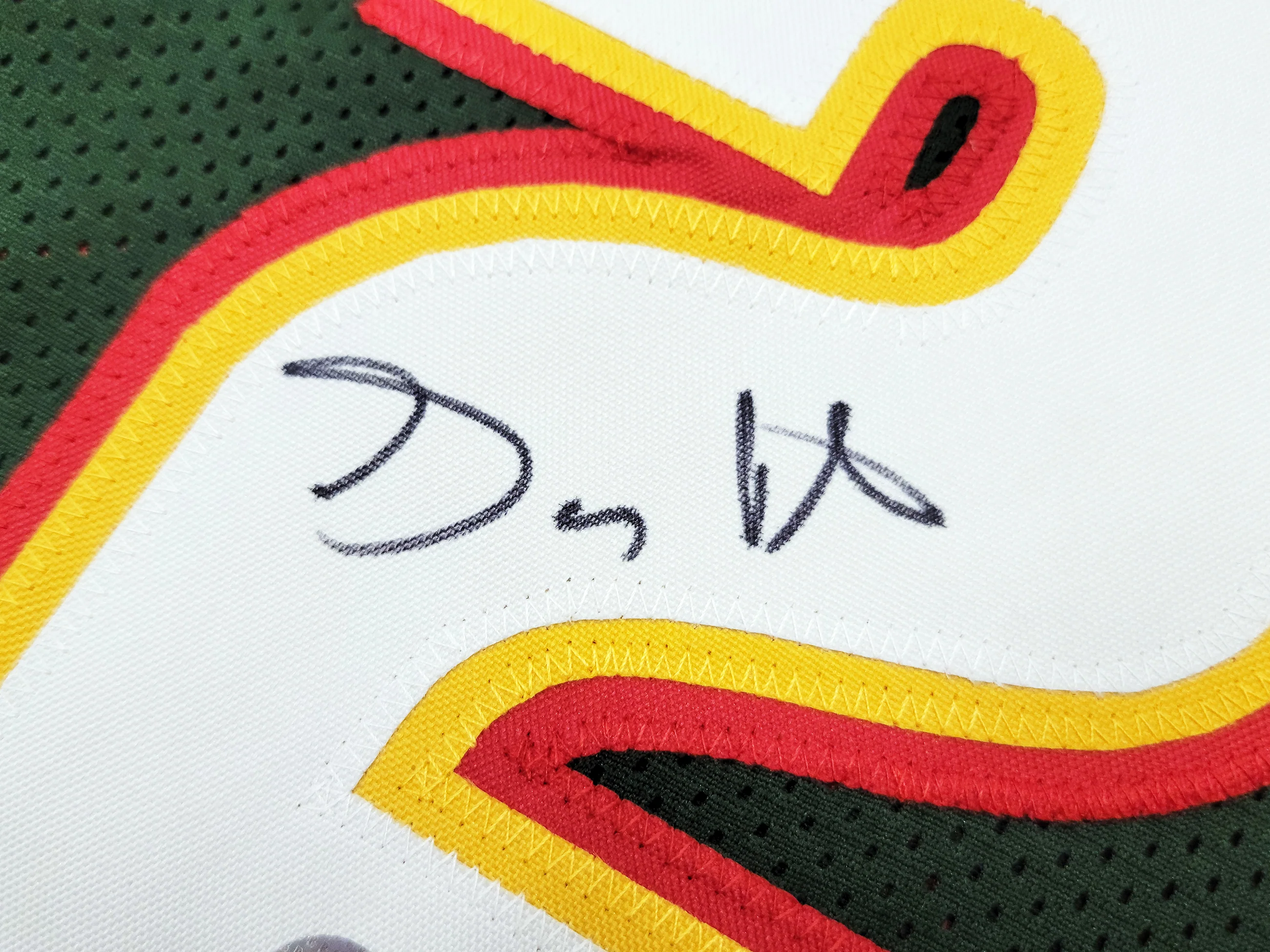 Seattle Supersonics Gary Payton Autographed Dark Green & Red Jersey Beckett BAS QR Stock #203422 - Image 4