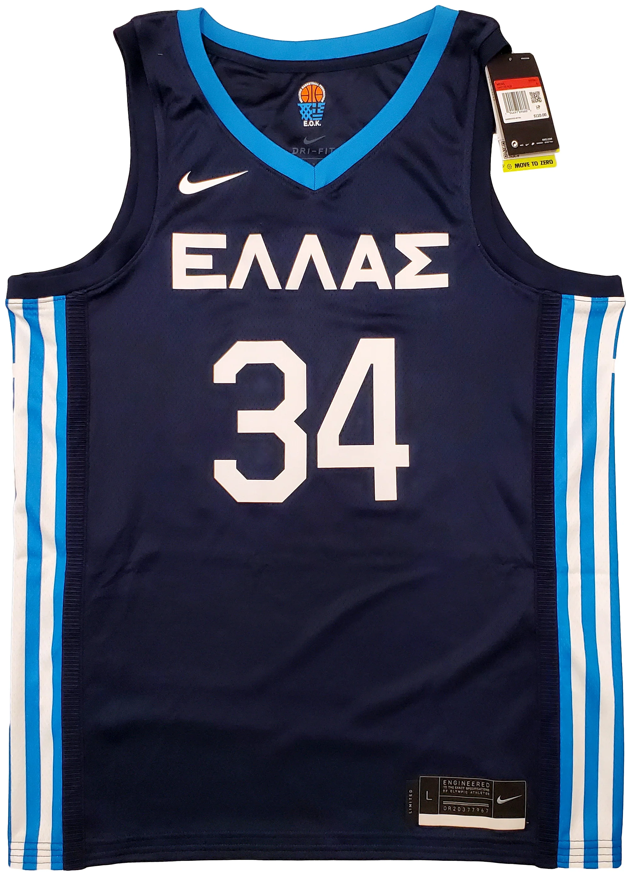 Team Greece Giannis Antetokounmpo Autographed Blue Nike Jersey Size L Beckett BAS QR Stock #197444 - Image 5