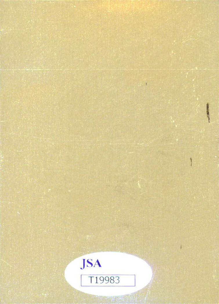 Tigers Eddie Matthews Authentic Signed HOF Plaque Metal Card JSA #T19983 - Image 3