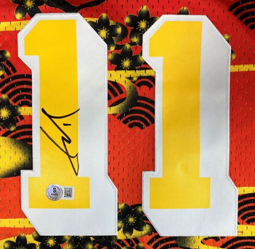 Yao Ming Signed Houston Rockets 2004-05 M&N Hardwood Classics Jersey BAS - Image 2