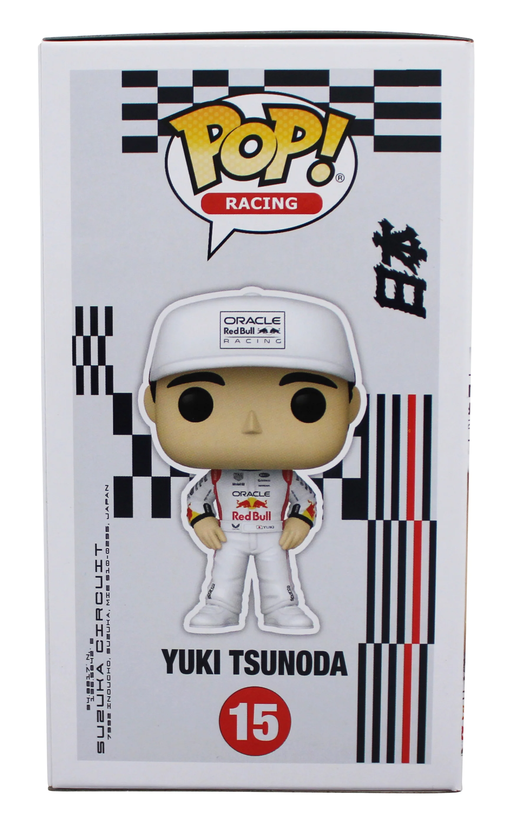 Yuki Tsunoda Formula 1 Authentic Signed #15 Funko Pop Vinyl Figure JSA #CK21661 - Image 6